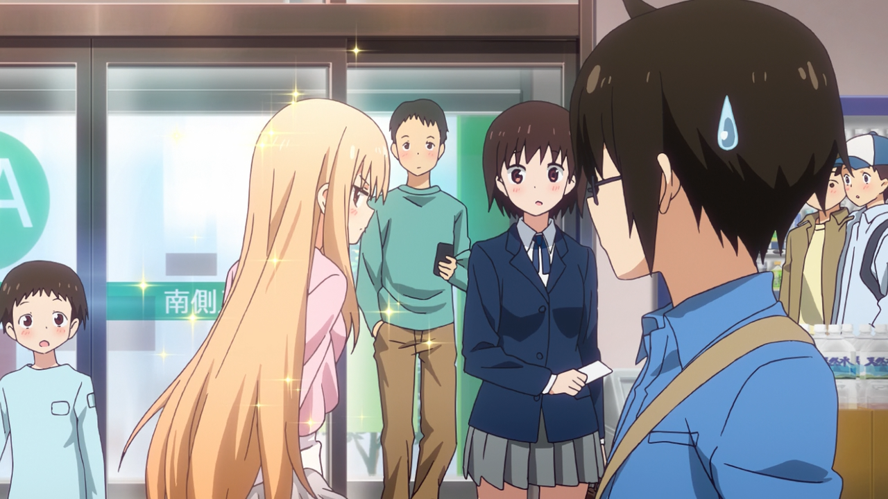 Himouto! Umaru-chan (Dekats, Yoru no Kousen)